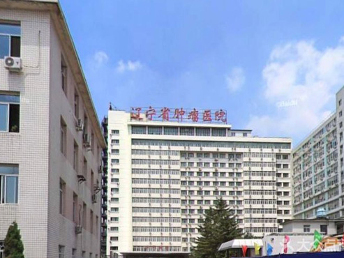 安科瑞电力监控系统在辽宁肿瘤医院的应用